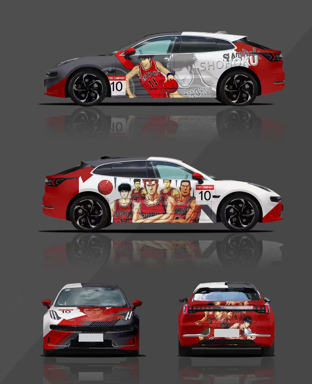 Slam Dunk（Hanamichi Sakuragi）