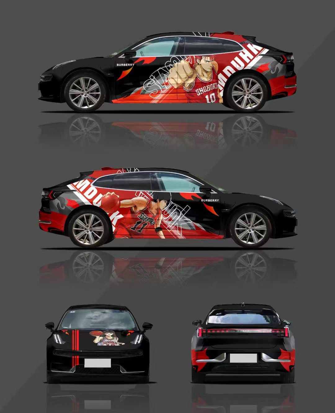 Slam Dunk（Hanamichi Sakuragi）