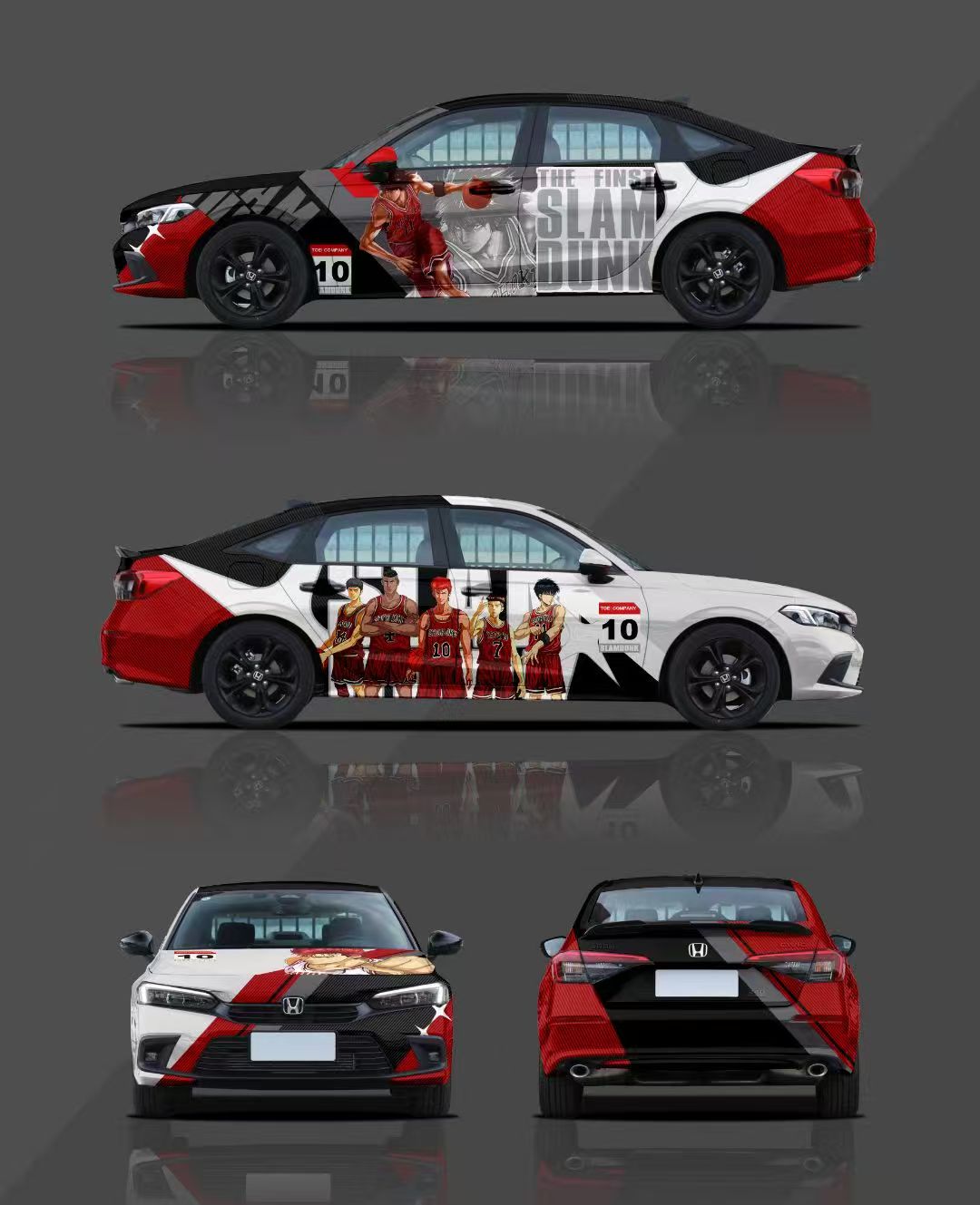 Slam Dunk（Hanamichi Sakuragi）