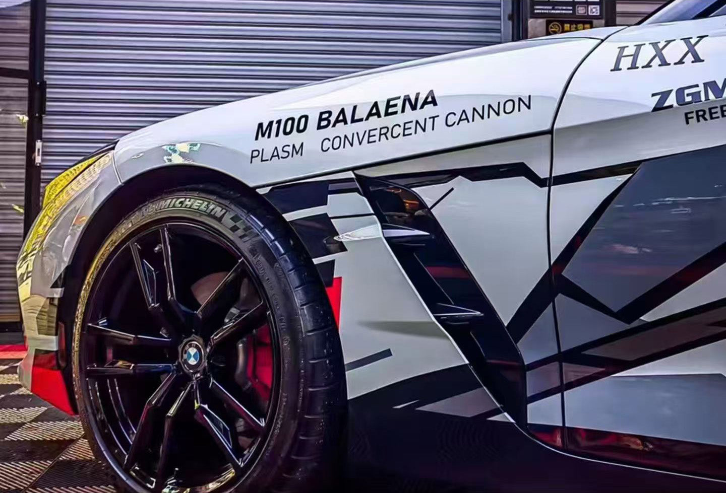 Gundam Mobile Suit Paint Scheme